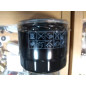 Фильтр масляный MANN-FILTER W 811/80